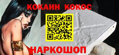 MDMA Premium VHQ Бугуруслан
