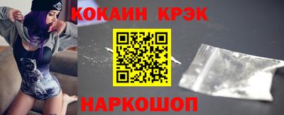 apvp Будённовск