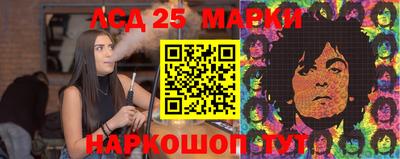МДМА Бузулук