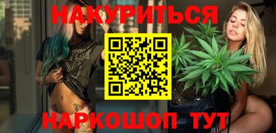 мет Заводоуковск