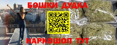 MDMA Premium VHQ Бугуруслан