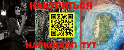 apvp Будённовск