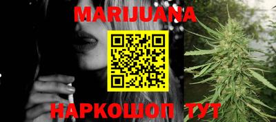 МДМА Бузулук
