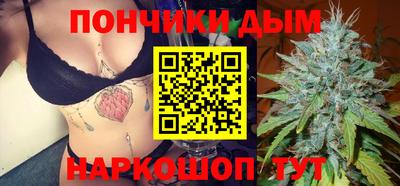 МДМА Бузулук