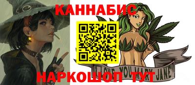 МДМА Бузулук