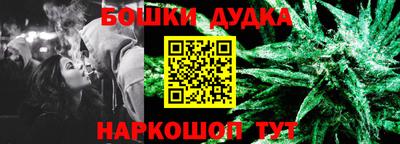 MDMA Premium VHQ Бугуруслан