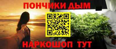 MDMA Premium VHQ Бугуруслан