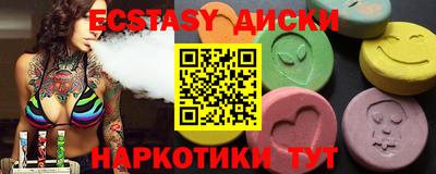 apvp Будённовск