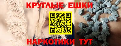 MDMA Premium VHQ Бугуруслан