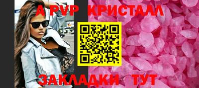 MDMA Premium VHQ Бугуруслан