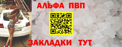 MDMA Premium VHQ Бугуруслан