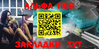 MDMA Premium VHQ Бугуруслан