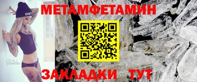 apvp Будённовск