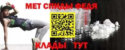 МДМА Бузулук