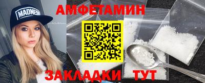 apvp Будённовск