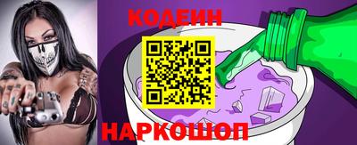 apvp Будённовск