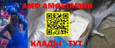 МДМА Бузулук