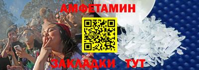 MDMA Premium VHQ Бугуруслан
