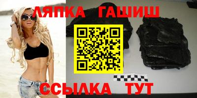 apvp Будённовск