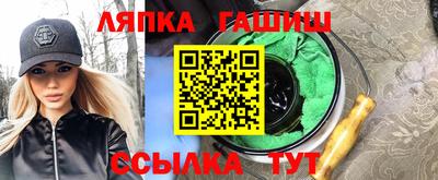 apvp Будённовск