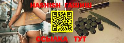 МДМА Бузулук