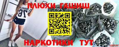 MDMA Premium VHQ Бугуруслан