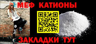 MDMA Premium VHQ Бугуруслан